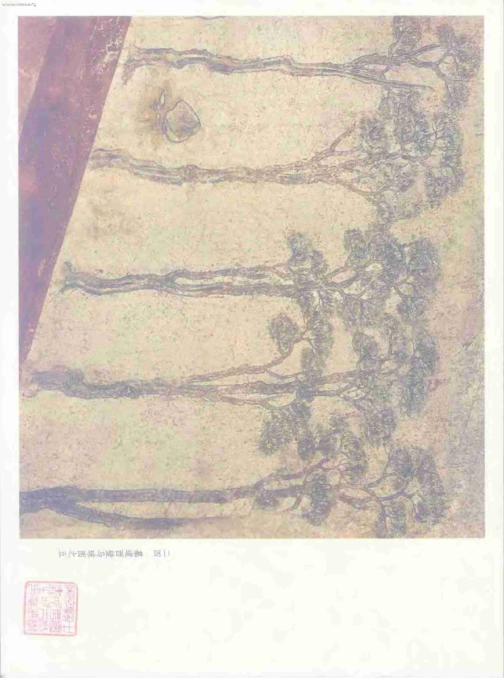 唐李贤墓壁画0037.jpg