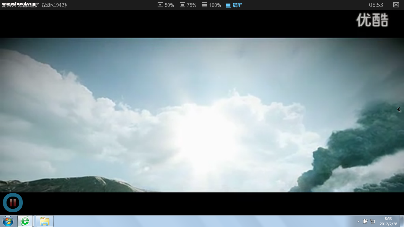 QQ截图20120228085307.png