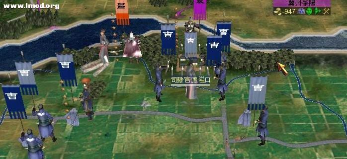 SanGuoTW 2012-02-28 21-56-29-57.jpg