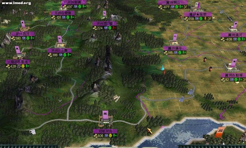 SanGuoTW 2012-02-28 21-56-41-58.jpg