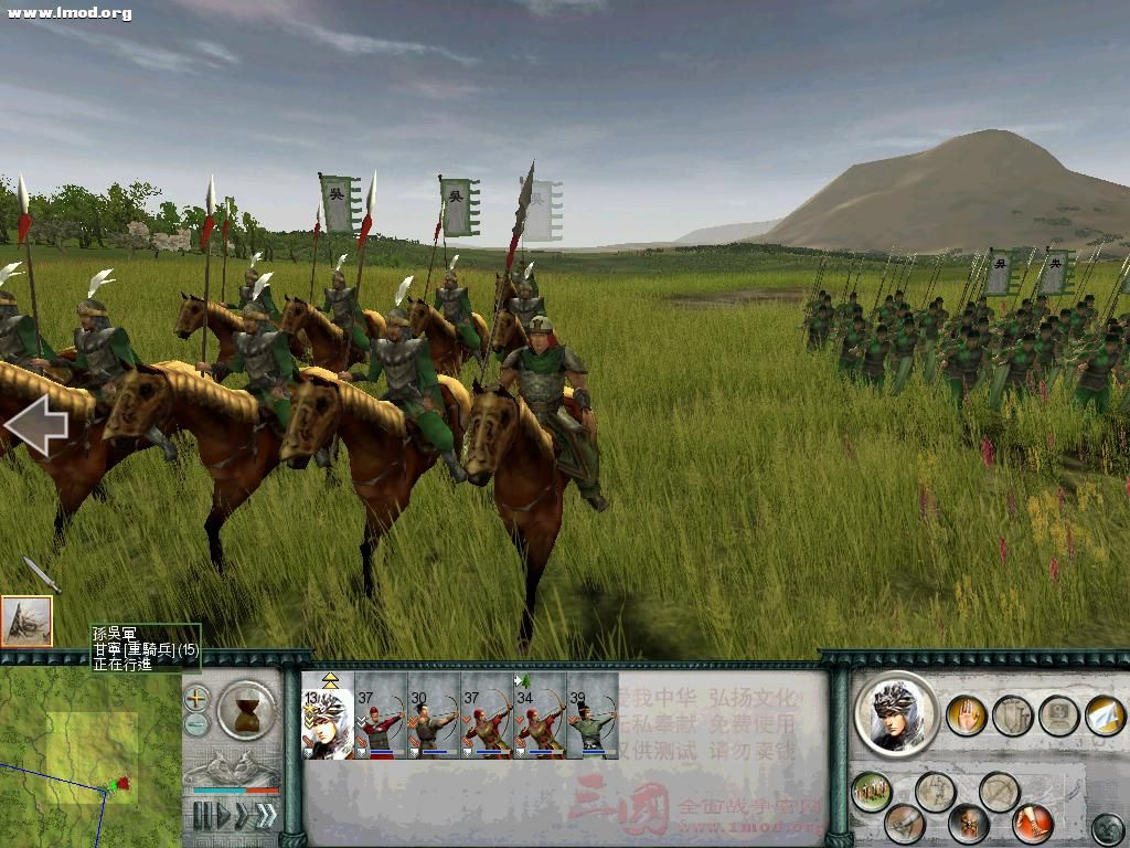 SanGuoTW 2012-02-28 23-38-08-39.jpg