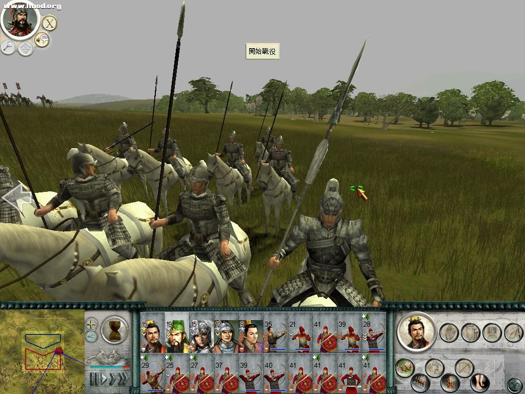 SanGuoTW 2012-02-29 00-05-42-17.jpg