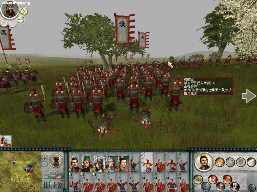 SanGuoTW 2012-02-29 00-10-02-04.jpg