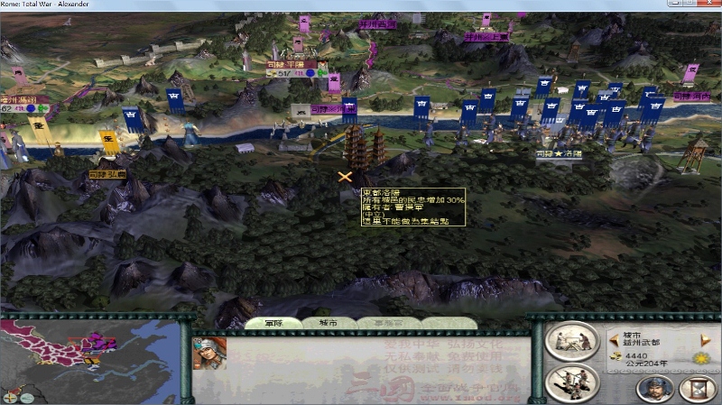 威武霸气的曹总