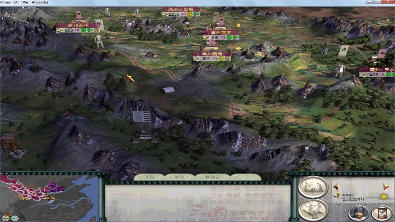 虎视眈眈的刘备