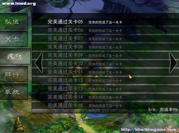 thumbCAO0GMAR.jpg