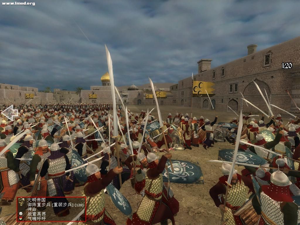 medieval2 2012-02-05 02-10-05-73.jpg