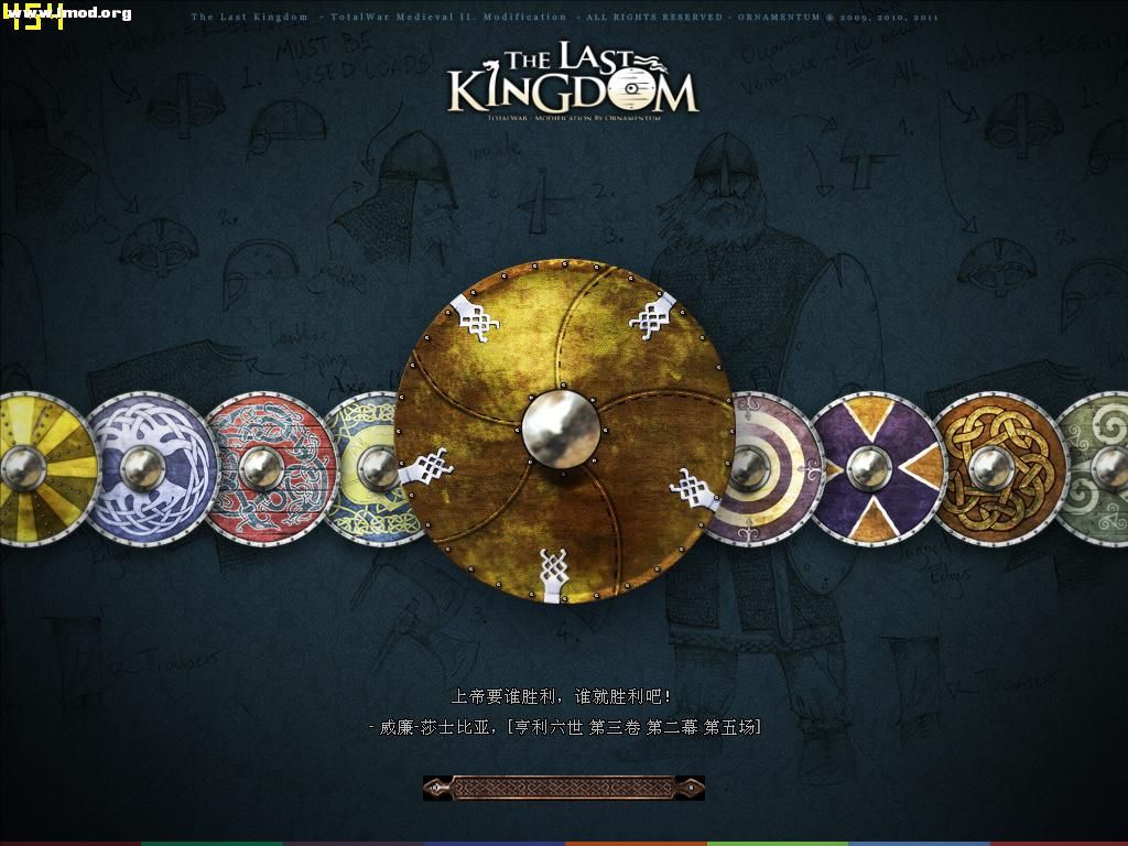 kingdoms 2012-03-11 21-04-20-10.jpg