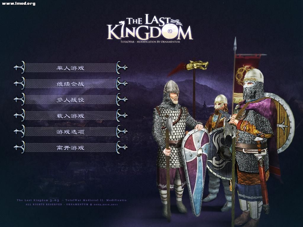 kingdoms 2012-03-11 21-04-23-36.jpg