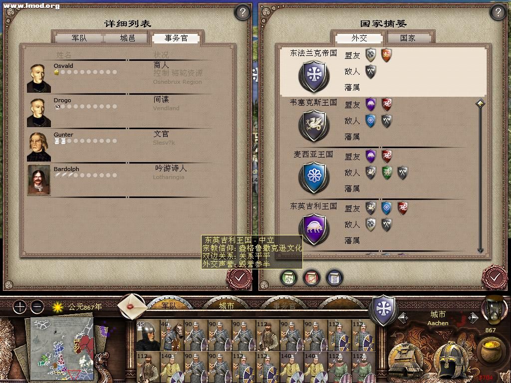 kingdoms 2012-03-11 21-07-29-17.jpg