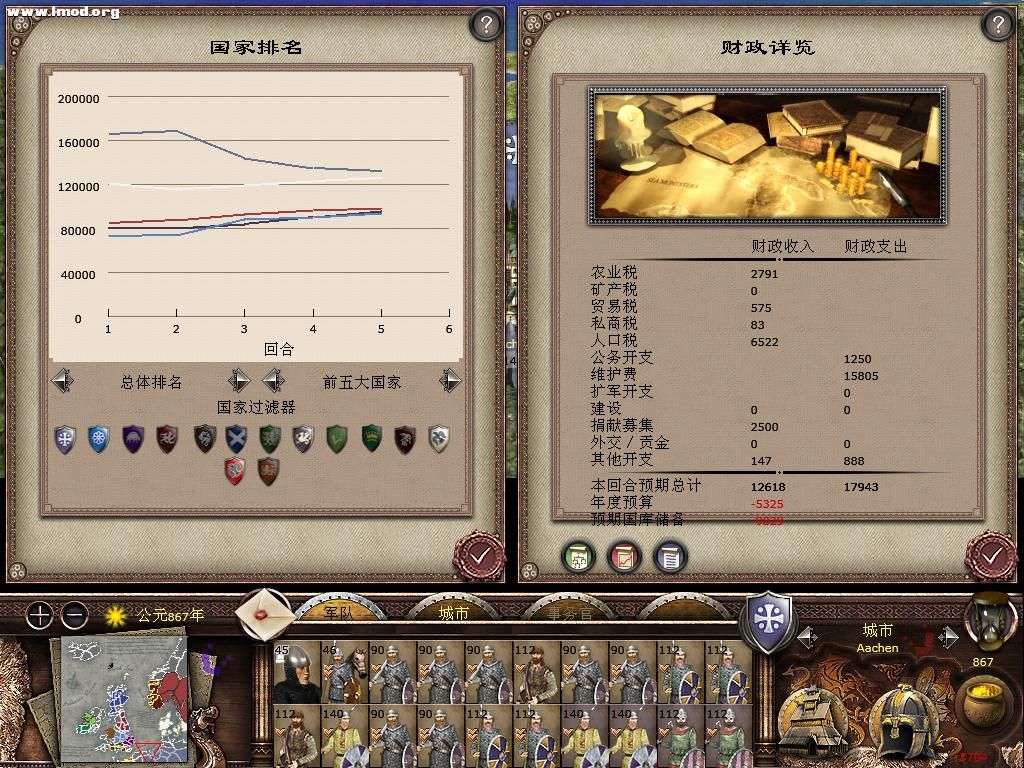 kingdoms 2012-03-11 21-07-51-01.jpg