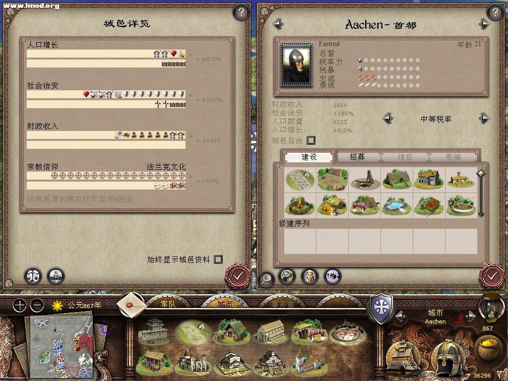 kingdoms 2012-03-11 21-09-04-27.jpg