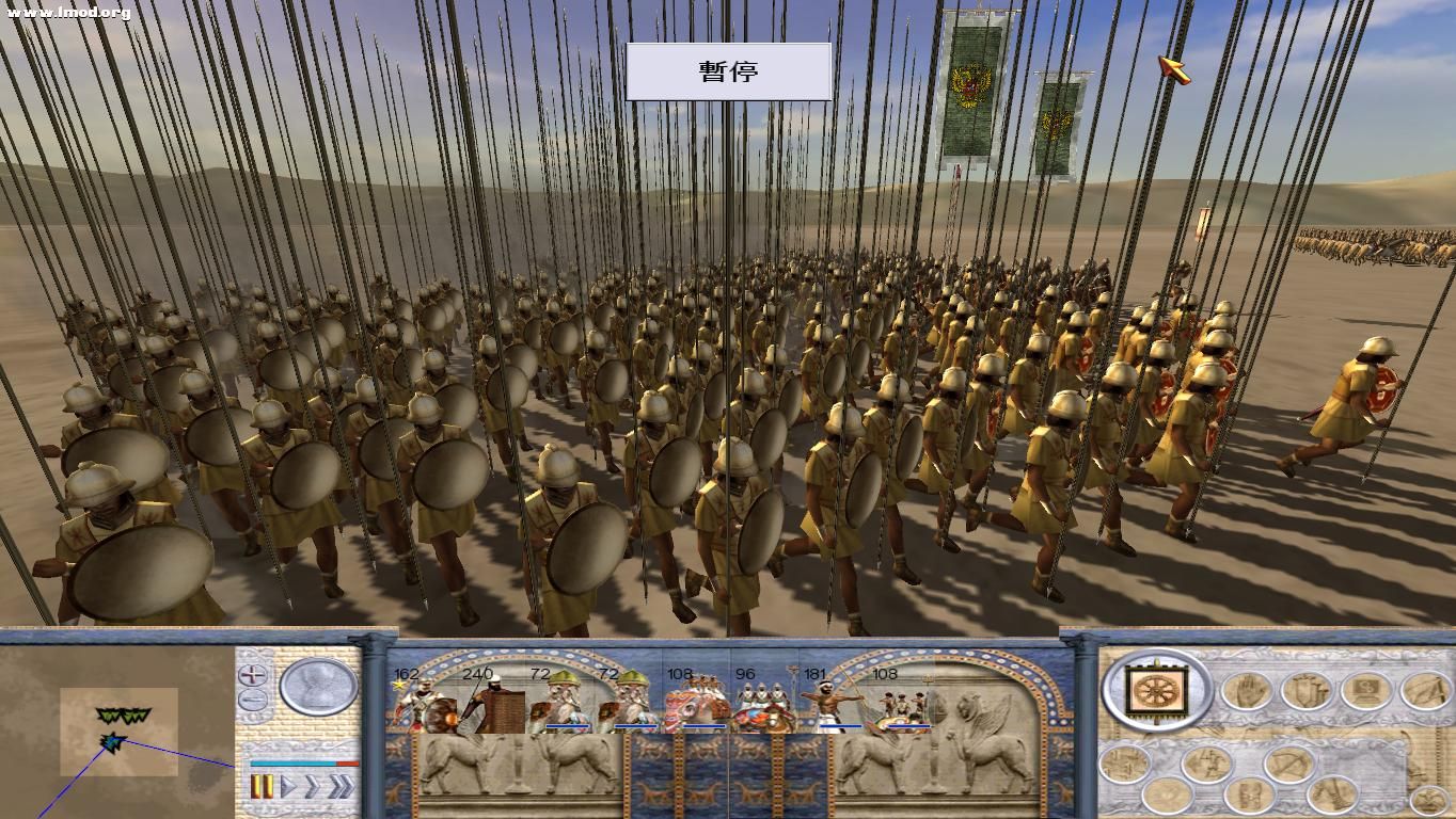 RomeTW 2012-03-14 11-59-26-28.jpg