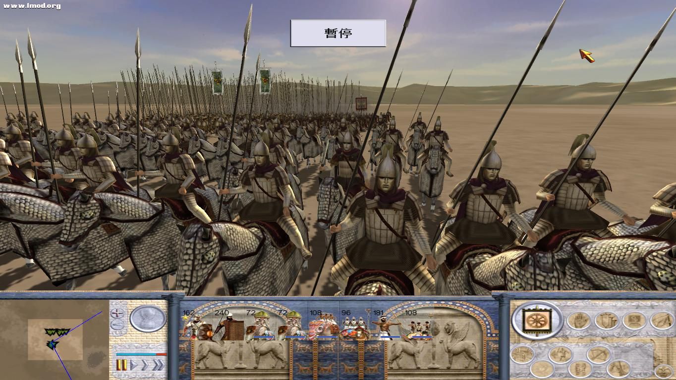 RomeTW 2012-03-14 11-59-35-05.jpg