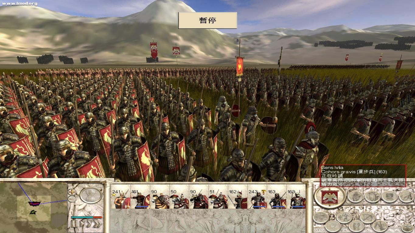 RomeTW 2012-03-14 12-02-22-44.jpg