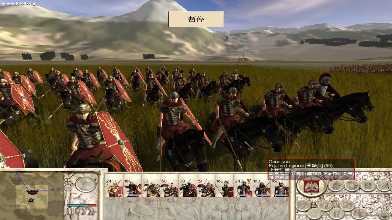 RomeTW 2012-03-14 12-02-29-06.jpg