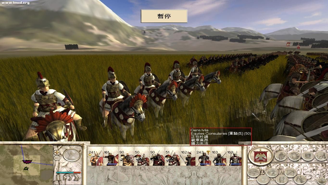 RomeTW 2012-03-14 12-02-35-59.jpg