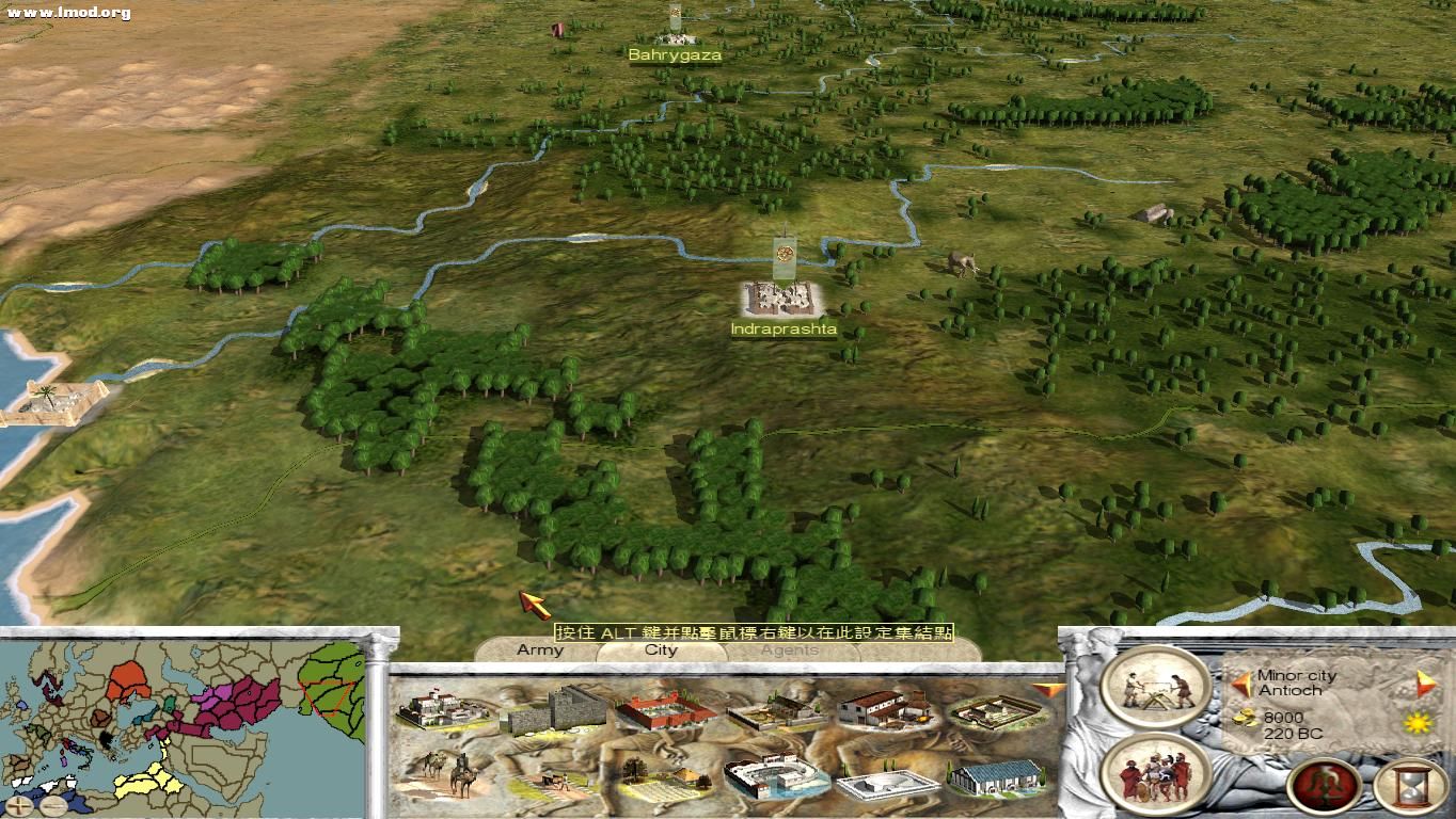 RomeTW 2012-03-14 12-05-18-79.jpg