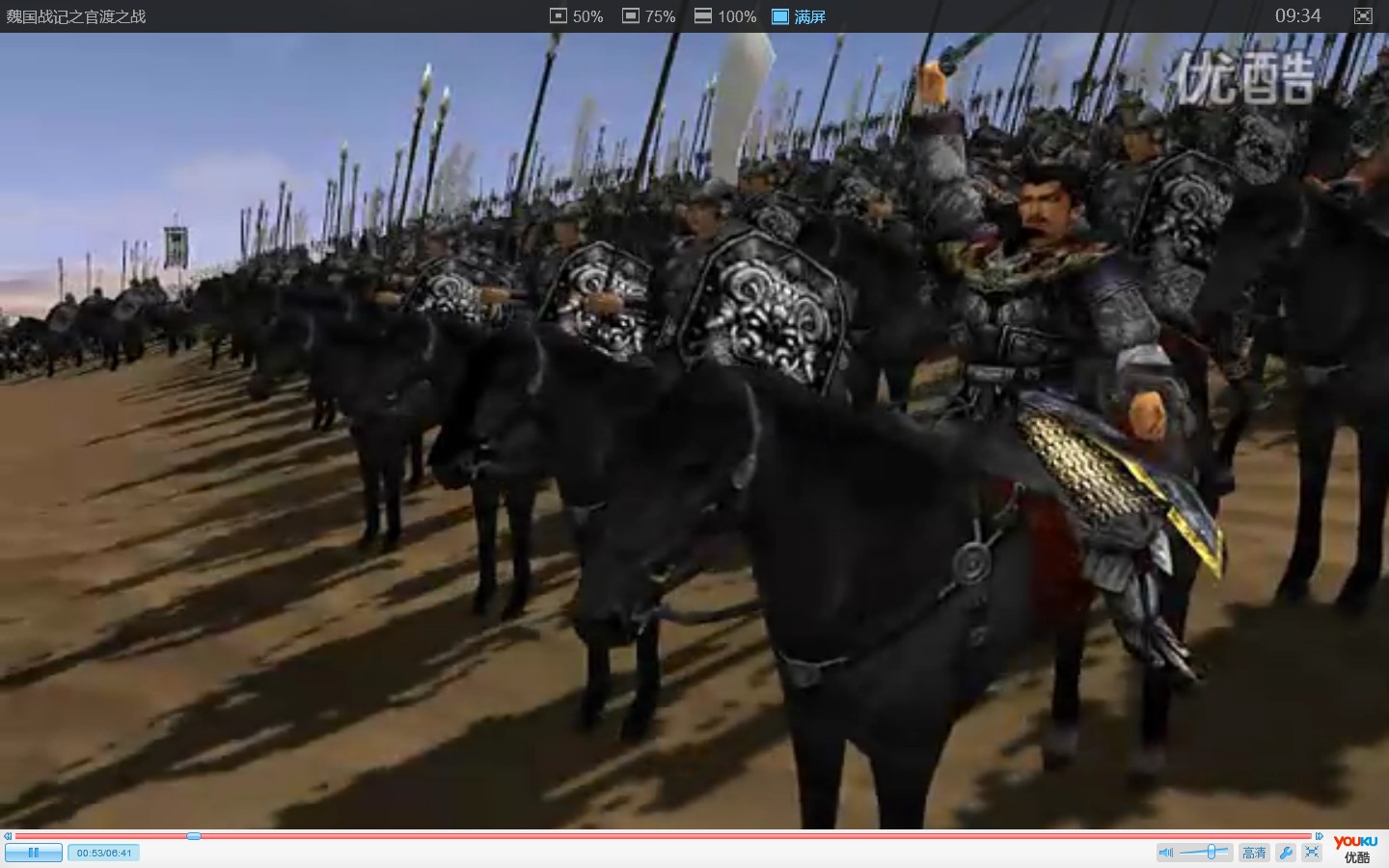 iexplore 2012-03-16 09-34-54-37.jpg