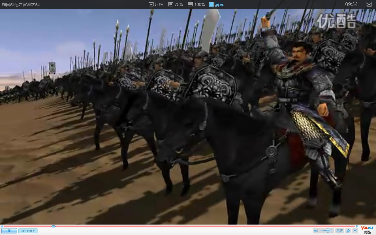 iexplore 2012-03-16 09-34-55-45.jpg