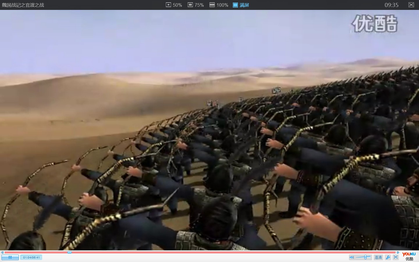 iexplore 2012-03-16 09-35-05-94.jpg