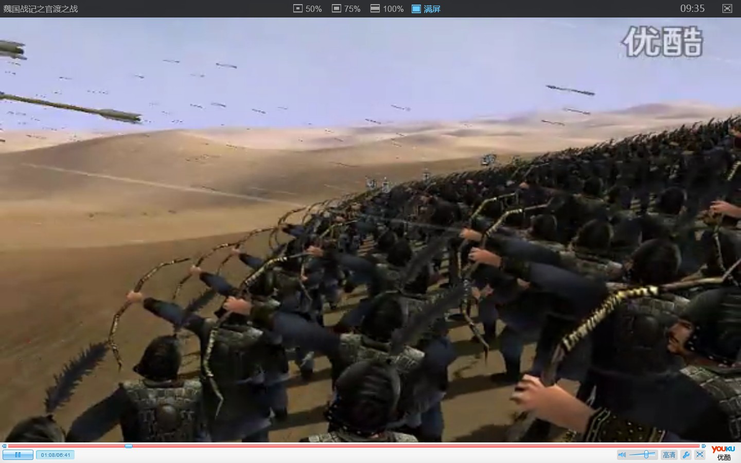 iexplore 2012-03-16 09-35-09-26.jpg