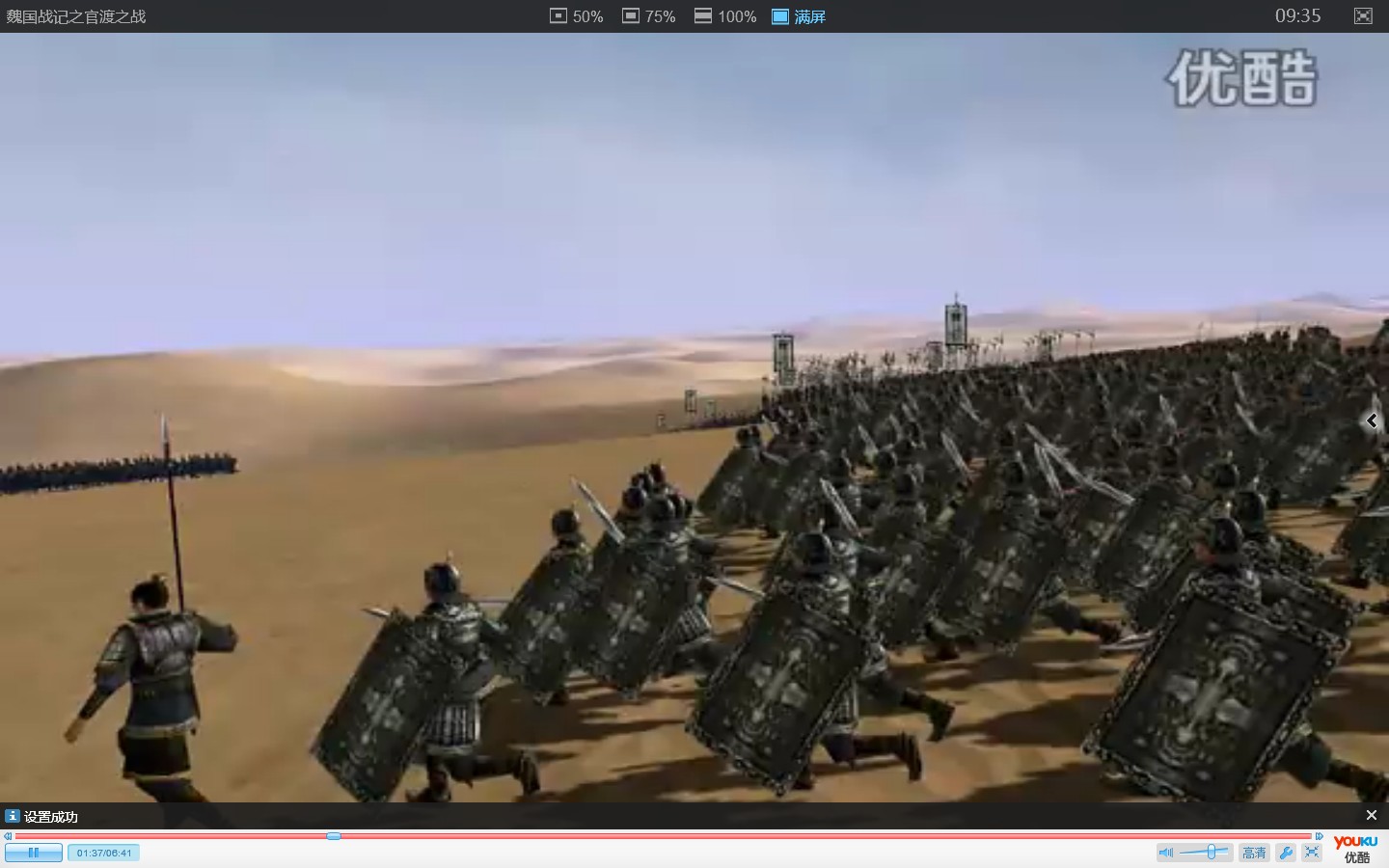 iexplore 2012-03-16 09-35-38-08.jpg