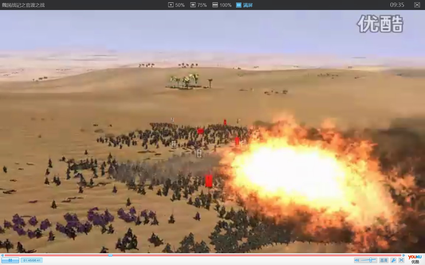 iexplore 2012-03-16 09-35-46-65.jpg