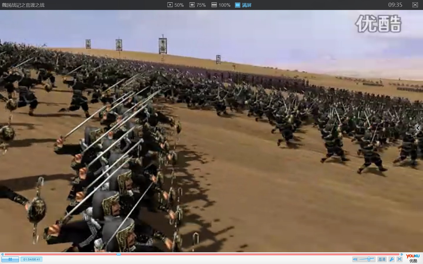 iexplore 2012-03-16 09-35-55-57.jpg