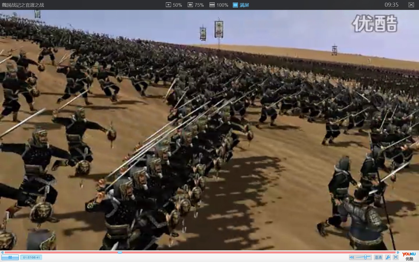 iexplore 2012-03-16 09-35-58-14.jpg