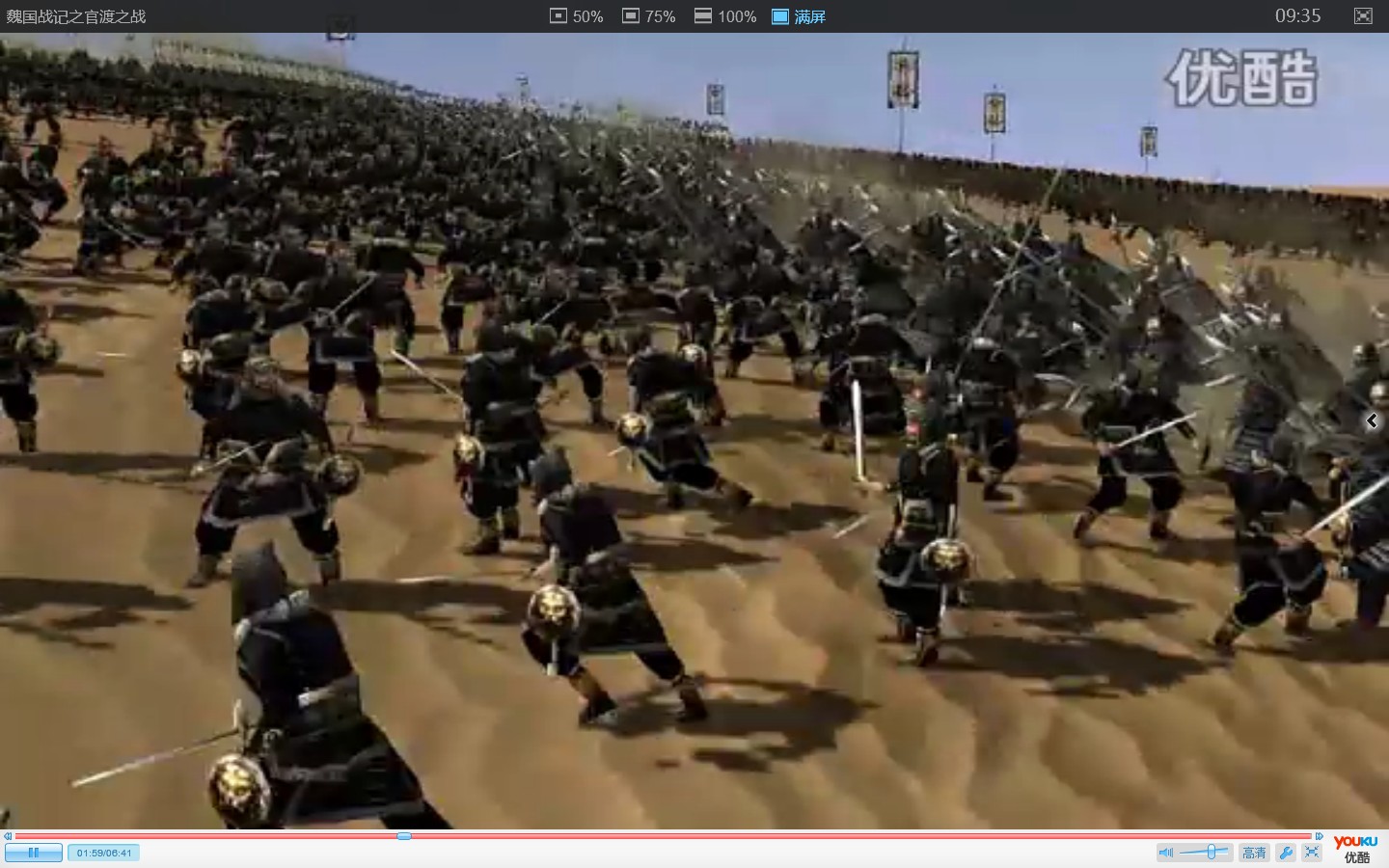 iexplore 2012-03-16 09-36-00-34.jpg