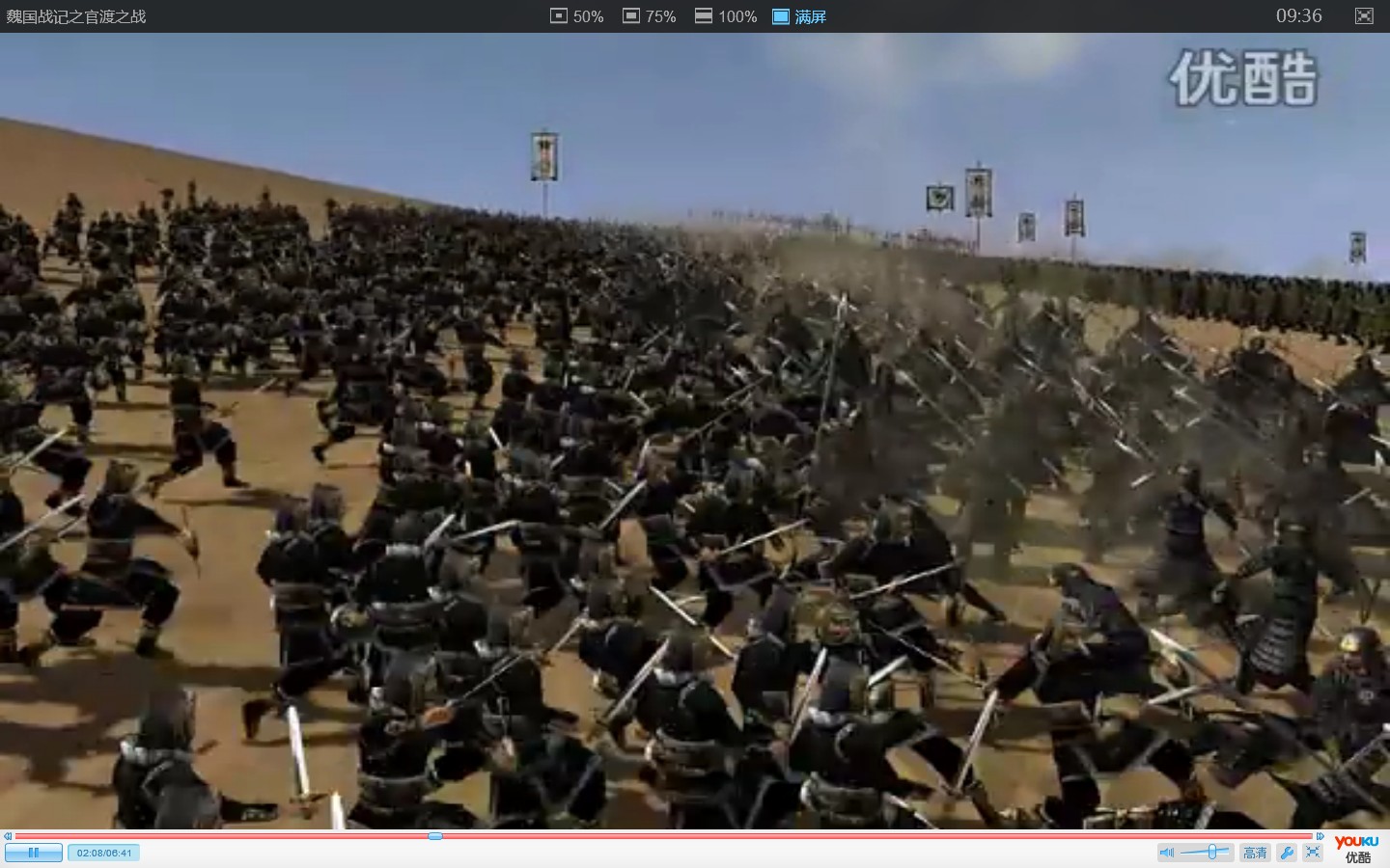 iexplore 2012-03-16 09-36-09-89.jpg