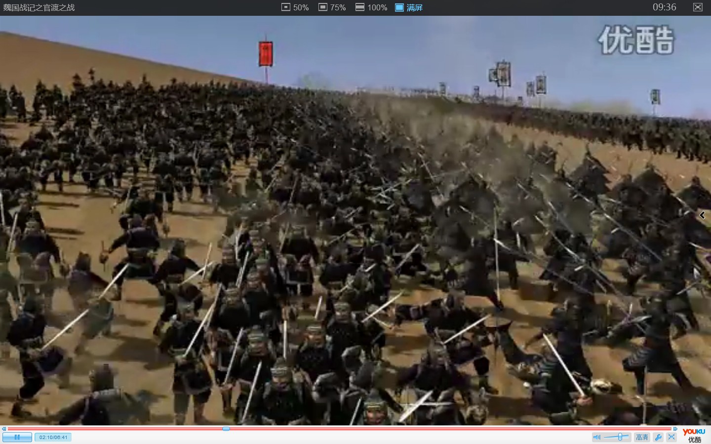 iexplore 2012-03-16 09-36-11-93.jpg