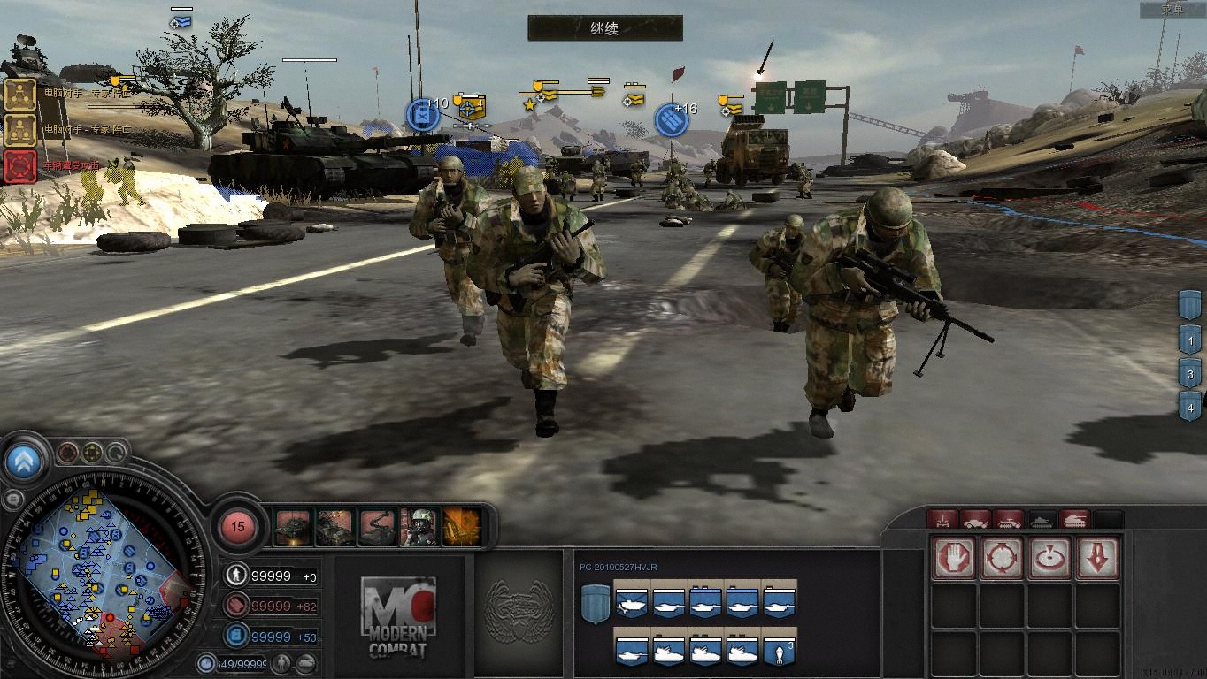 RelicCOH 2012-03-18 14-45-58-90.jpg