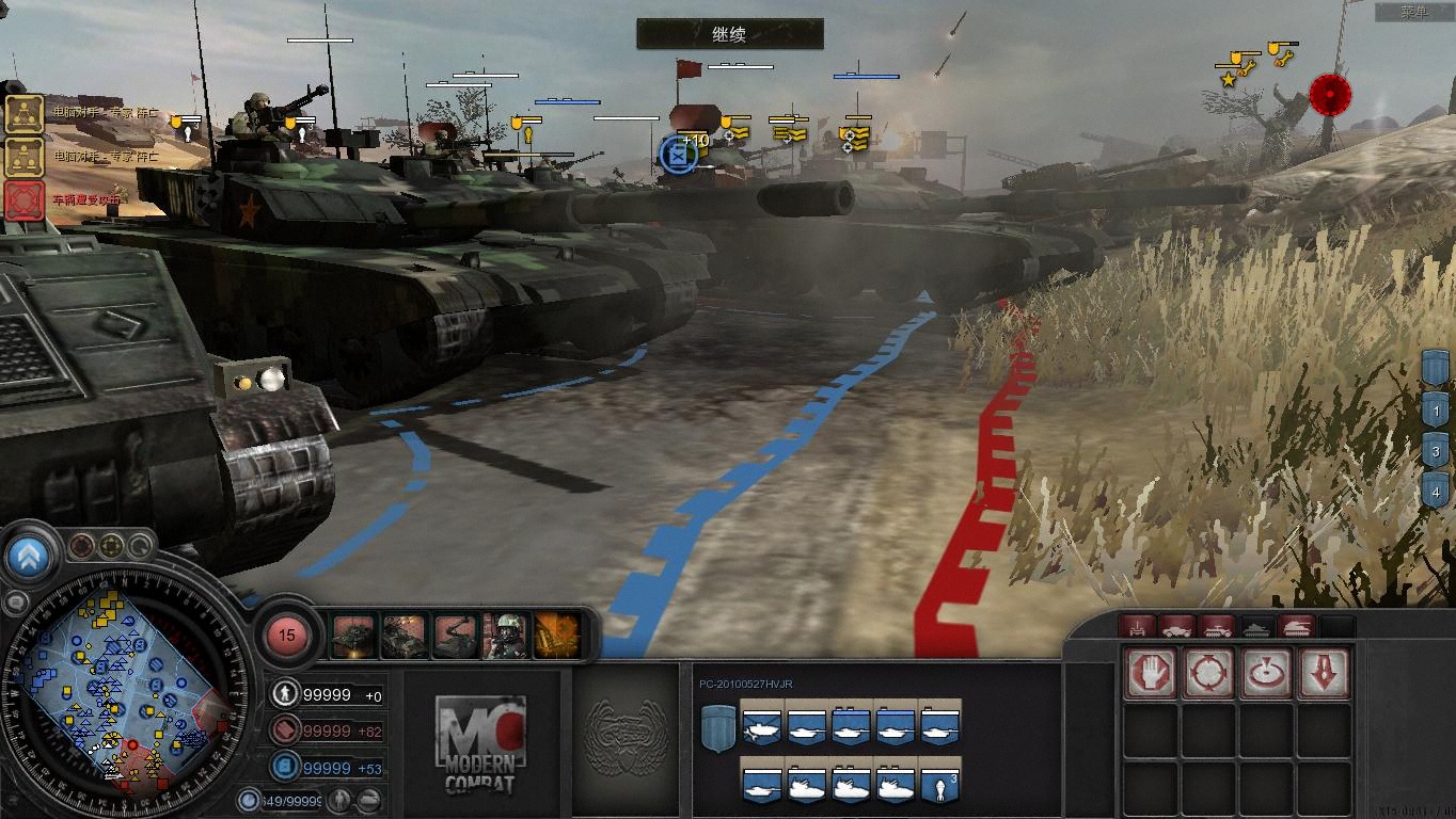 RelicCOH 2012-03-18 14-46-21-79.jpg