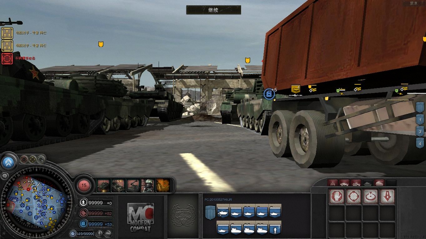 RelicCOH 2012-03-18 14-47-34-73.jpg