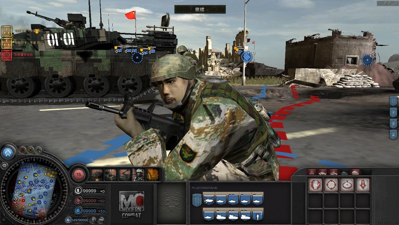 RelicCOH 2012-03-18 14-48-40-32.jpg