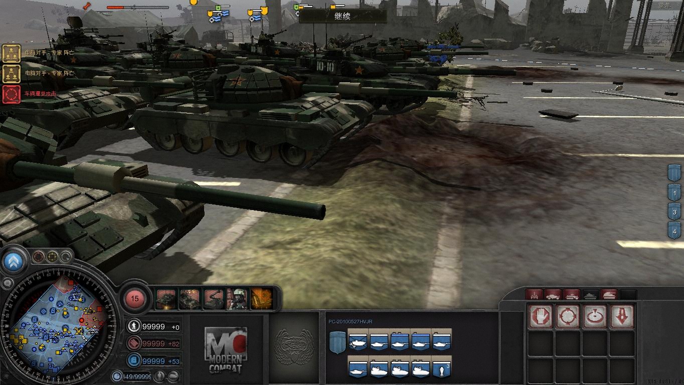 RelicCOH 2012-03-18 14-49-31-89.jpg