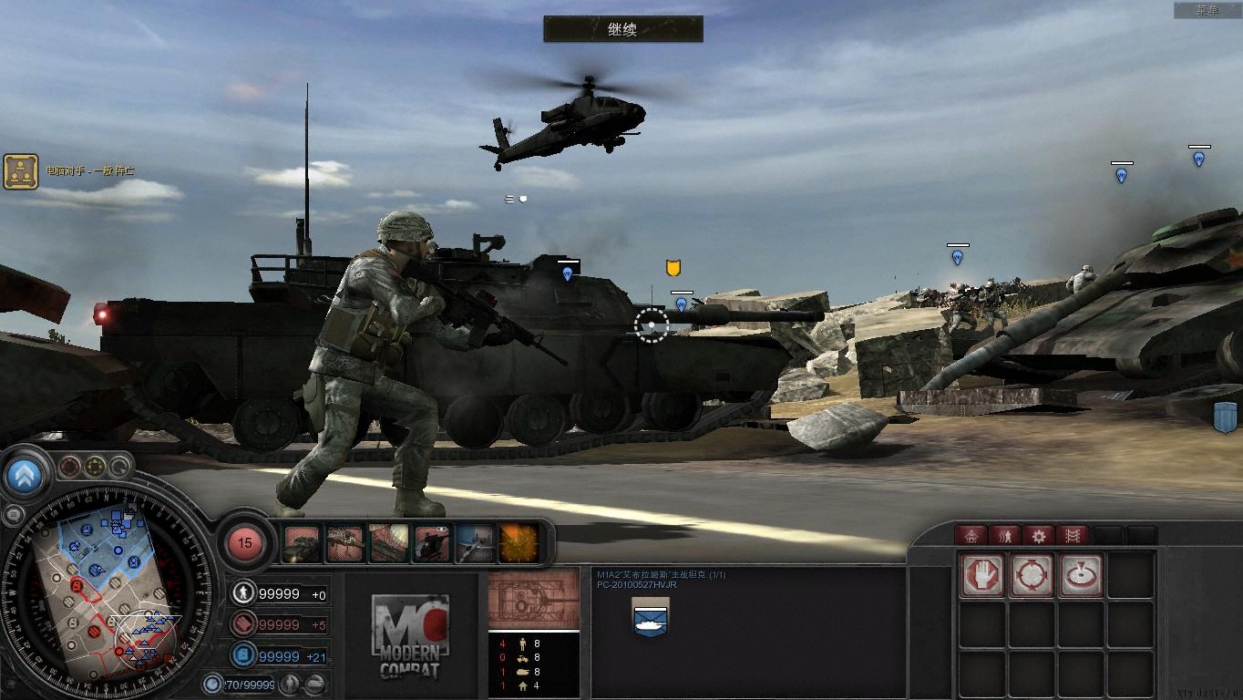 RelicCOH 2012-03-19 20-53-37-42.jpg