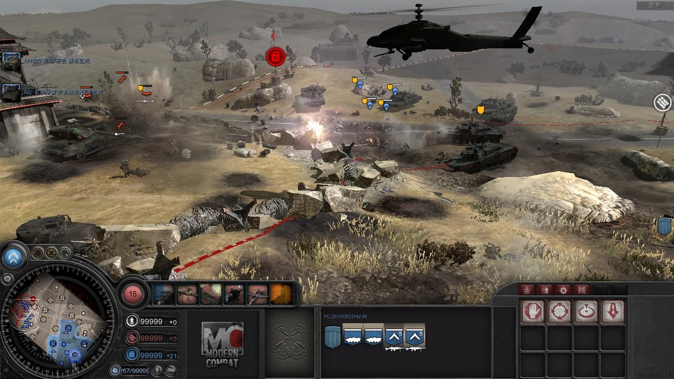 RelicCOH 2012-03-19 20-49-33-57.jpg