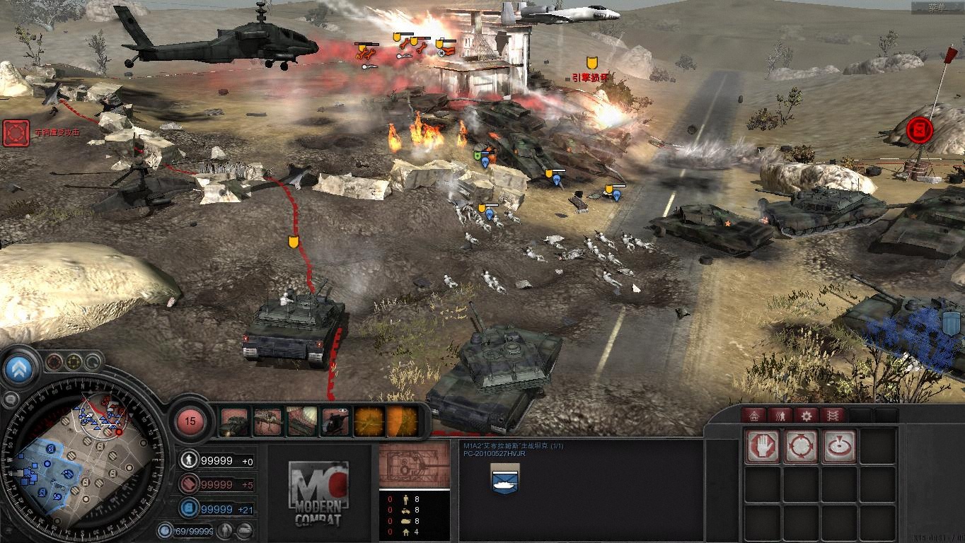 RelicCOH 2012-03-19 20-51-44-64.jpg