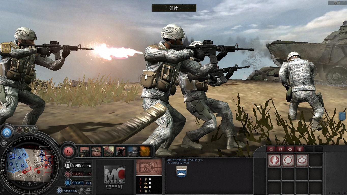 RelicCOH 2012-03-19 20-56-30-89.jpg