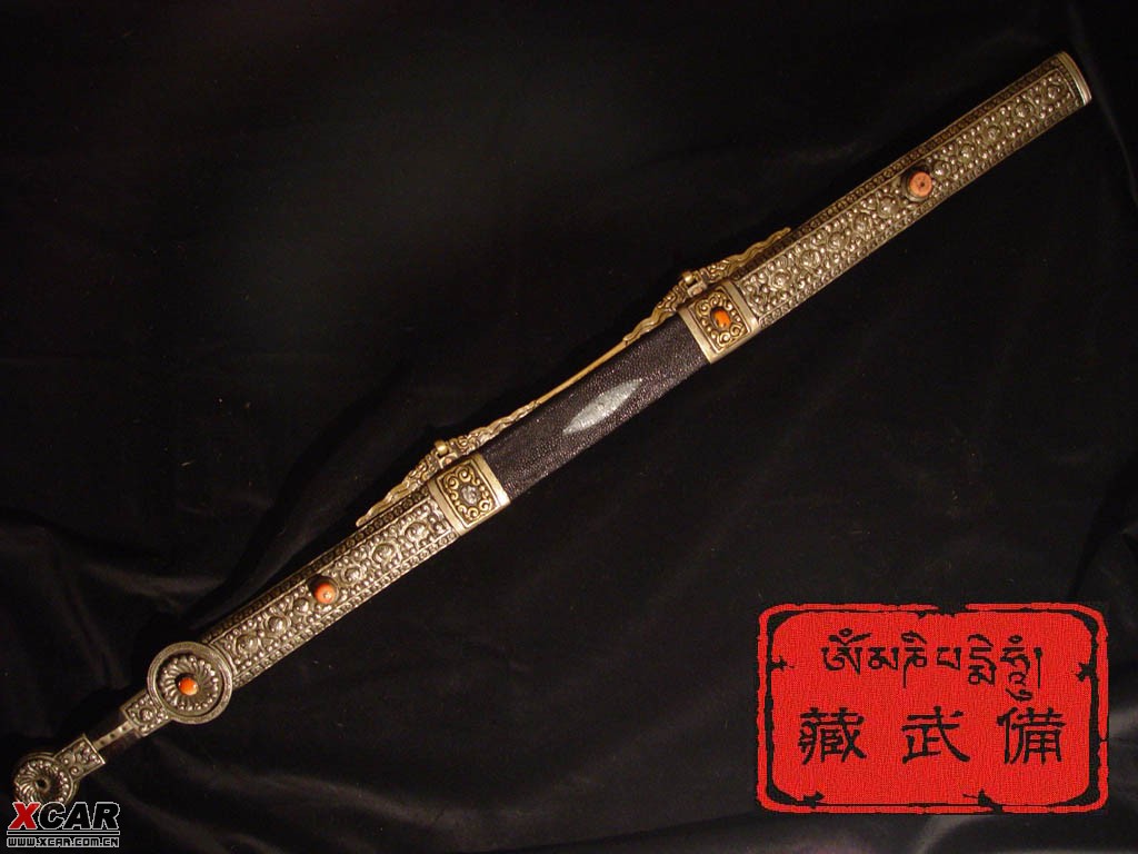 藏族刀33.jpg