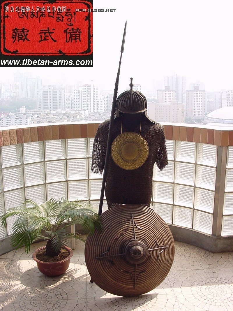 3一套完整的藏兵装备.jpg