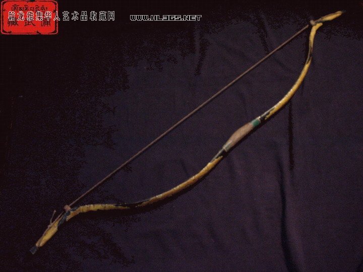 3：藏区收到的弓.jpg