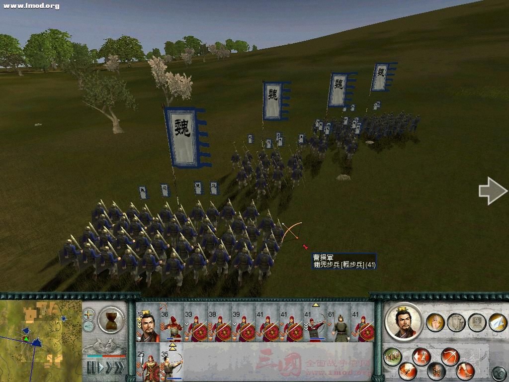 SanGuoTW 2012-03-04 19-49-39-57.jpg