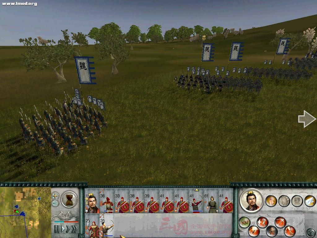 SanGuoTW 2012-03-04 19-49-57-70.jpg