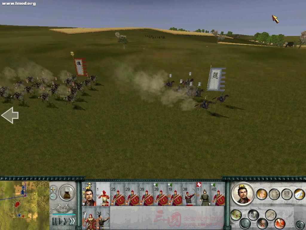 SanGuoTW 2012-03-04 20-00-30-60.jpg