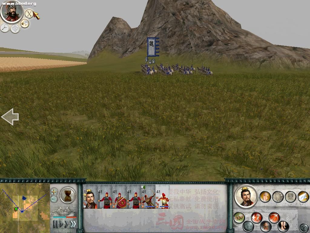 SanGuoTW 2012-03-07 12-18-39-50.jpg