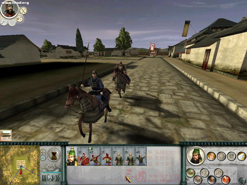 SanGuoTW 2012-03-04 17-47-32-00.jpg